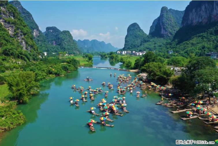 桂林市阳朔县遇龙河景区发布通知，从2022年4月5日起，骥马码头恢复营业。 - 其他广告 - 广告专区 - 福州分类信息 - 福州28生活网 fz.28life.net