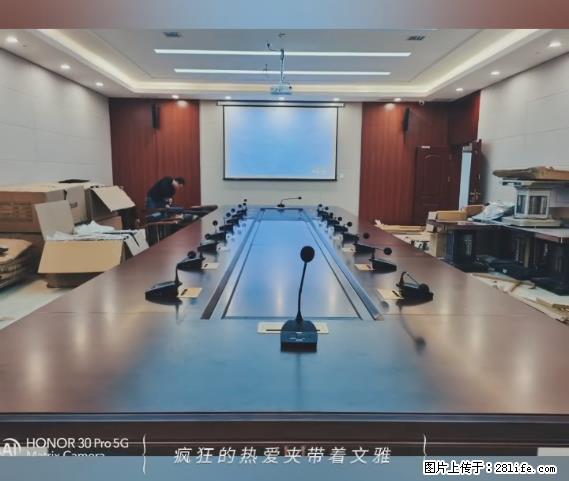【贵州中汇联瑞科技有限公司】 专业做班班通、校园广播、校园监控、校园门禁道闸、学校大礼堂等 - 其他广告 - 广告专区 - 福州分类信息 - 福州28生活网 fz.28life.net