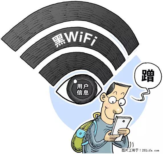 年底，这些消息柳州人千万别信！否则，这一年白干... - 福州生活资讯 - 福州28生活网 fz.28life.net