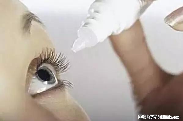 剪指甲、挖耳屎,这些日常小动作竟隐藏大危害! - 福州生活资讯 - 福州28生活网 fz.28life.net