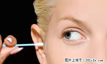 剪指甲、挖耳屎,这些日常小动作竟隐藏大危害! - 福州生活资讯 - 福州28生活网 fz.28life.net