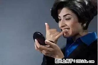 剪指甲、挖耳屎,这些日常小动作竟隐藏大危害! - 福州生活资讯 - 福州28生活网 fz.28life.net