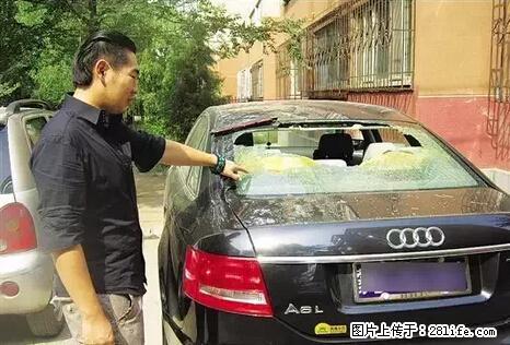 停车为什么要车头朝外？不是开玩笑，关键时刻真能救命 - 福州生活资讯 - 福州28生活网 fz.28life.net