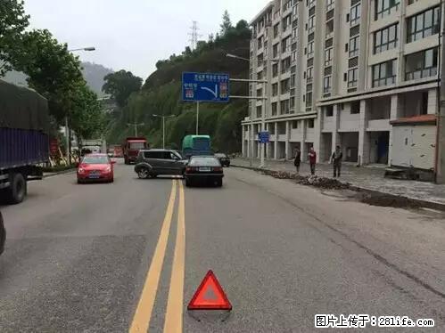 开车出事故没拍这5张照片，警察也帮不了你！ - 福州生活资讯 - 福州28生活网 fz.28life.net
