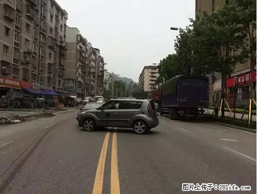 开车出事故没拍这5张照片，警察也帮不了你！ - 福州生活资讯 - 福州28生活网 fz.28life.net