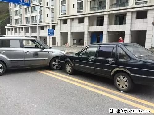 开车出事故没拍这5张照片，警察也帮不了你！ - 福州生活资讯 - 福州28生活网 fz.28life.net