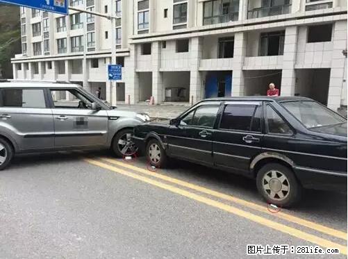 开车出事故没拍这5张照片，警察也帮不了你！ - 福州生活资讯 - 福州28生活网 fz.28life.net
