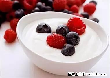 晕车、脚气、牙齿变黄、皮肤粗糙？学会这些三分钟搞定！ - 福州生活资讯 - 福州28生活网 fz.28life.net