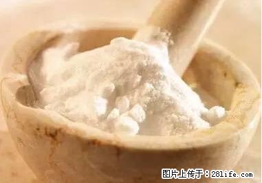 晕车、脚气、牙齿变黄、皮肤粗糙？学会这些三分钟搞定！ - 福州生活资讯 - 福州28生活网 fz.28life.net