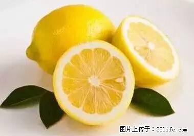 晕车、脚气、牙齿变黄、皮肤粗糙？学会这些三分钟搞定！ - 福州生活资讯 - 福州28生活网 fz.28life.net