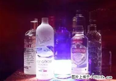 晕车、脚气、牙齿变黄、皮肤粗糙？学会这些三分钟搞定！ - 福州生活资讯 - 福州28生活网 fz.28life.net