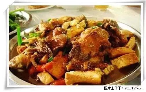 来广西旅游必吃这20道桂菜，不然就白来广西啦！ - 福州生活资讯 - 福州28生活网 fz.28life.net