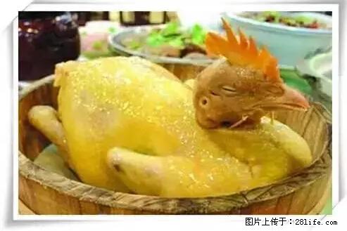 来广西旅游必吃这20道桂菜，不然就白来广西啦！ - 福州生活资讯 - 福州28生活网 fz.28life.net