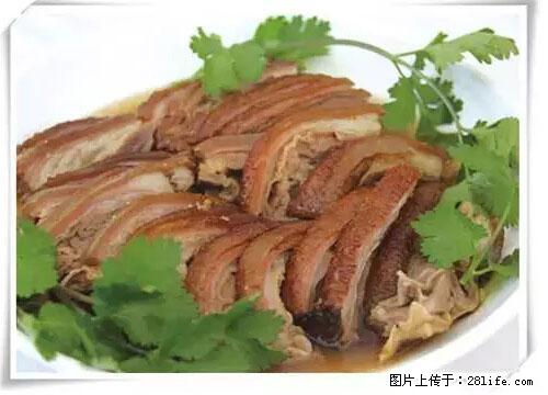 来广西旅游必吃这20道桂菜，不然就白来广西啦！ - 福州生活资讯 - 福州28生活网 fz.28life.net