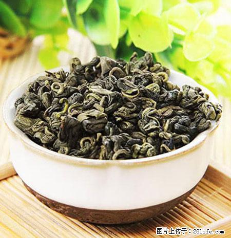 平乐石崖茶，珍贵仅次于金花茶 - 福州生活资讯 - 福州28生活网 fz.28life.net