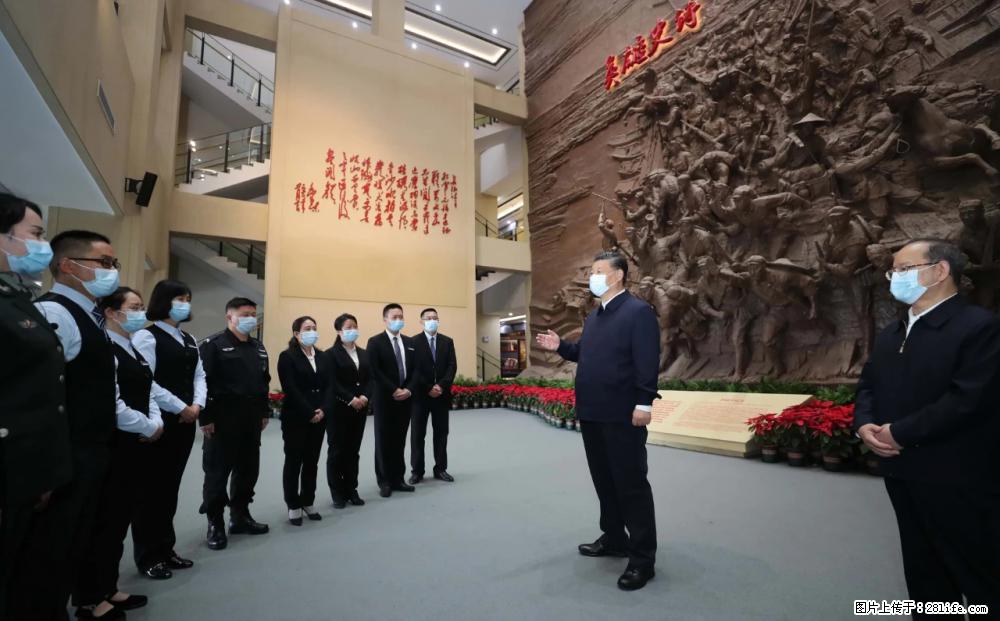 习近平赴广西考察调研 - 福州生活资讯 - 福州28生活网 fz.28life.net