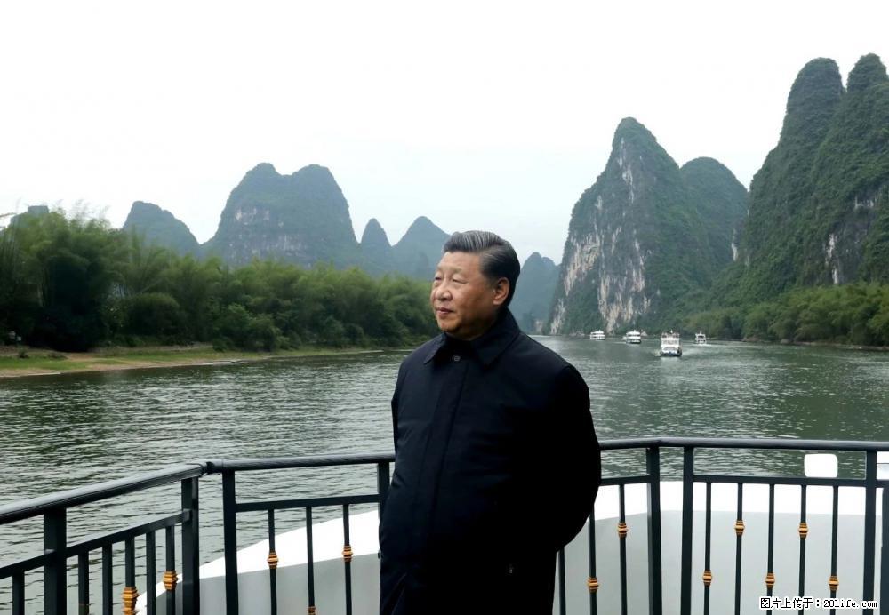 习近平赴广西考察调研 - 福州生活资讯 - 福州28生活网 fz.28life.net