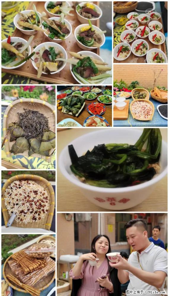 “粤灌文化 美好生活”油茶文化主题活动在广东深圳成功举办 - 福州生活资讯 - 福州28生活网 fz.28life.net